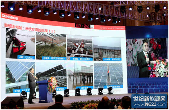 QQ图片20160423205054