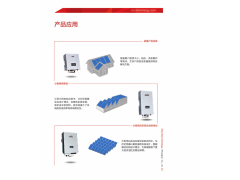 并网逆变器1--30KW图2