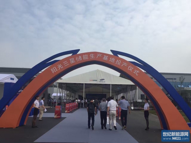 QQ图片20160708120019