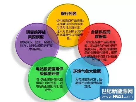 640.webp (4)