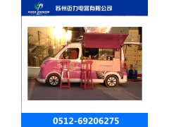 太仓保定沧州动力锂电池逆变器生产厂家P-1500W图2