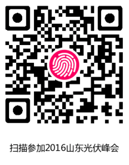 QQ20160911-2