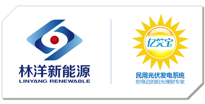 QQ截图20160930134539