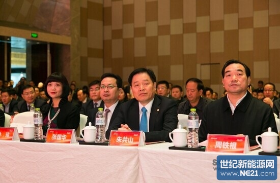 徐州万鑫高科董事长_徐州新盛董事长林斌(3)
