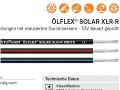 供应 LAPPKABEL OLFLEX太阳能电缆
