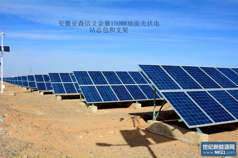 41353767_41353767_1417049074820_看图王