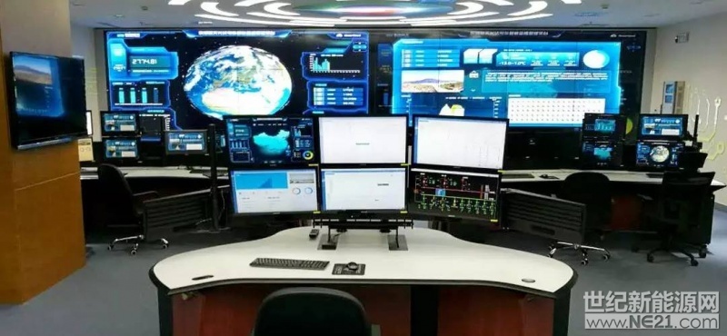 阳光电源助力东旭蓝天打造北京最大的智慧光伏电站集团管理中心 