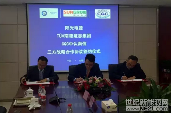 QQ截图20170208153915