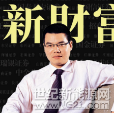 QQ图片20170215172827