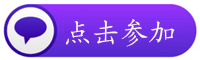 未标题-2