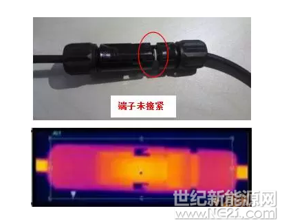 QQ截图20170310162056