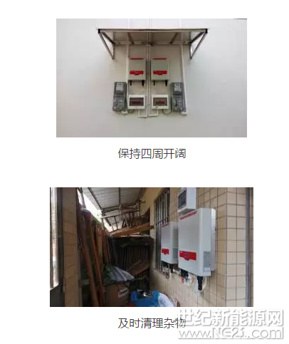 QQ截图20170310162113