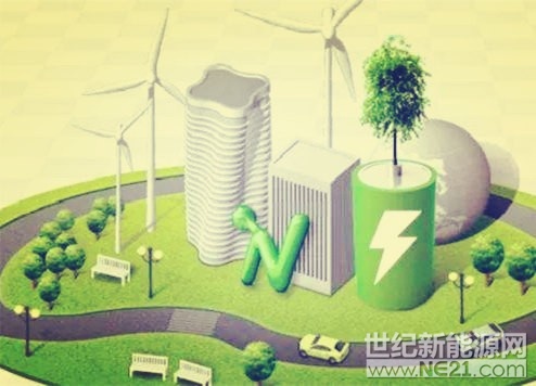 我国储能产业规划将分两个阶段推动进行