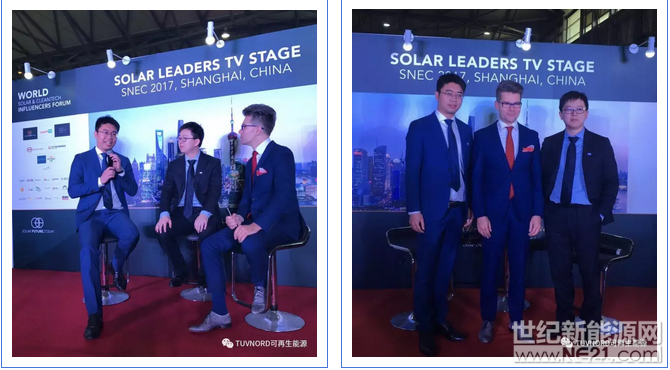 QQ截图20170425094840