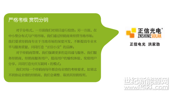 QQ截图20170502150223