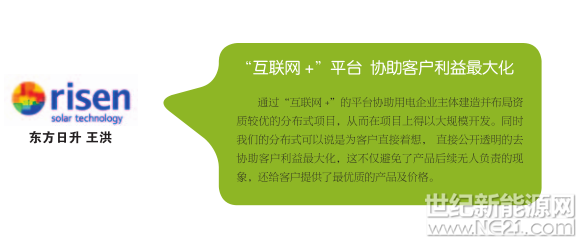 QQ截图20170502150231