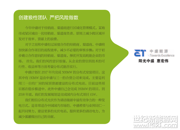 QQ截图20170502150256