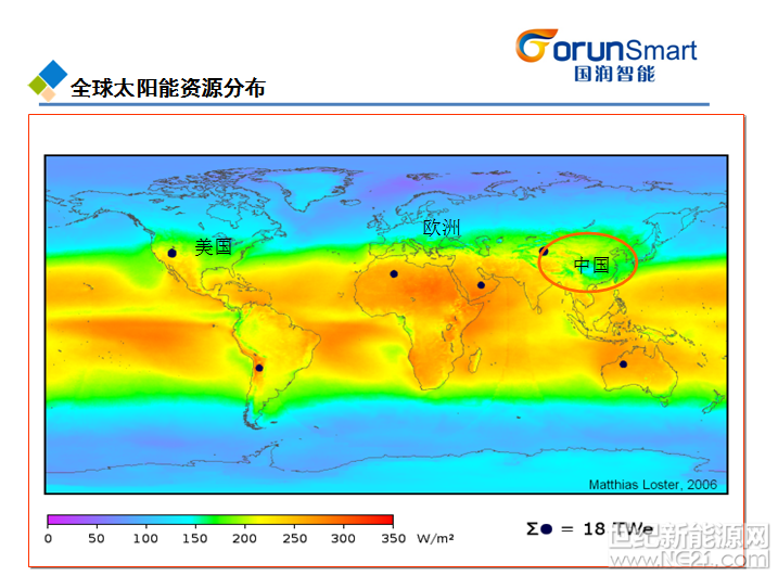 QQ截图20170508094012