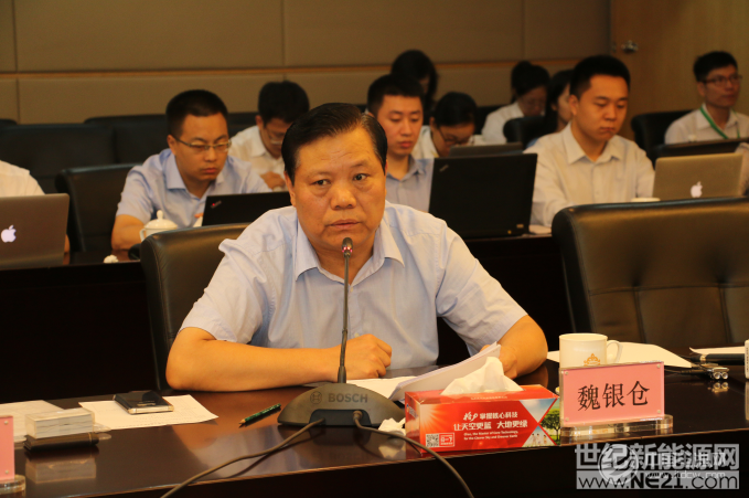 珠海银隆董事长魏银仓