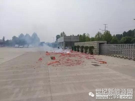 微信图片_20170522133524