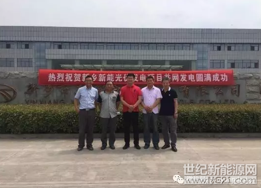 QQ截图20170522133602