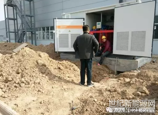 QQ截图20170522133636