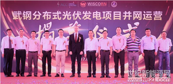 QQ截图20170615105709