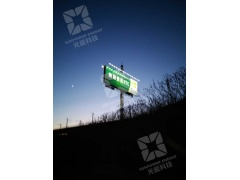 高速大牌单立柱照明LED广告灯图2