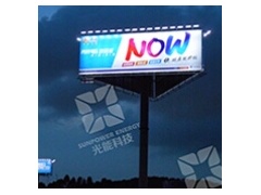 广告塔太阳能LED广告灯图2