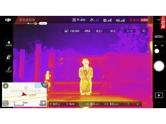 热成像无人机光伏巡检森林防火消防环保监测航拍专业大疆禅思XT图2