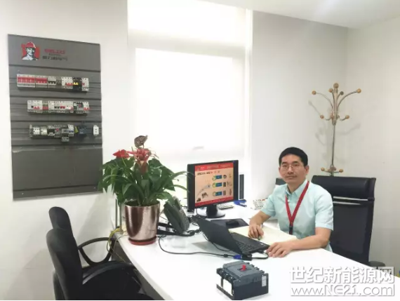 QQ截图20170728091103