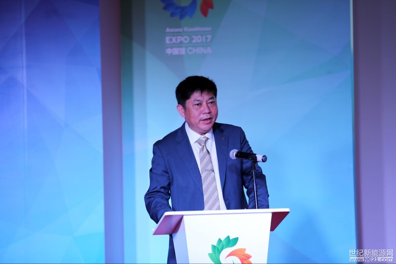 “中国协鑫日”亮相阿斯塔纳世博会
