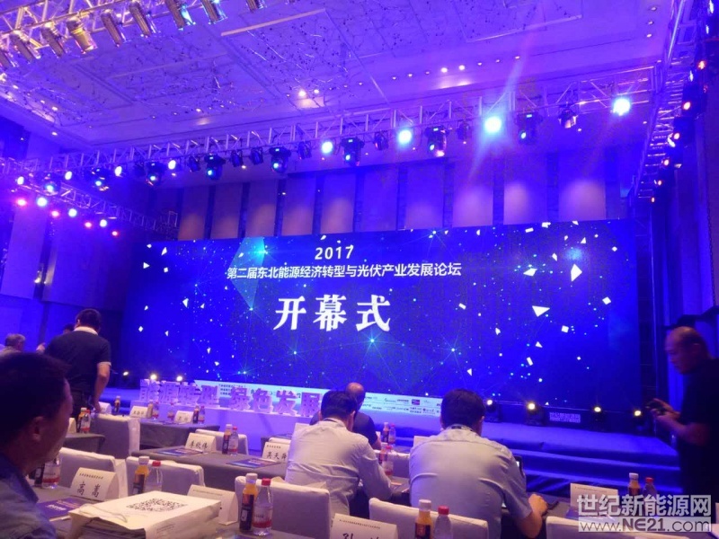 微信图片_20170810084452