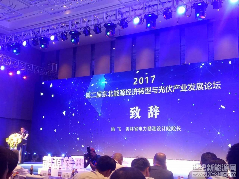 微信图片_20170810091300
