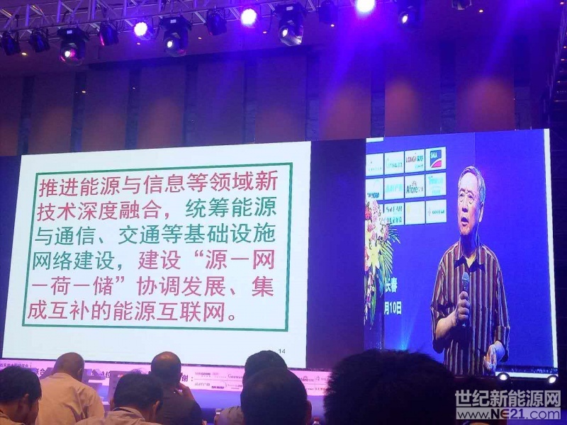 微信图片_20170810093103