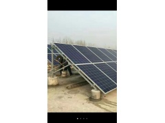 中国frist太阳能光伏地面落户济南图2