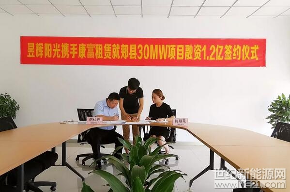 QQ截图20170821163008
