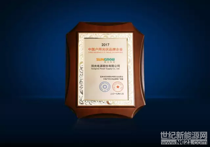 QQ图片20170826213934