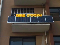 农村房顶建个太阳能光伏发电站要花多少钱？多久见效益？图3