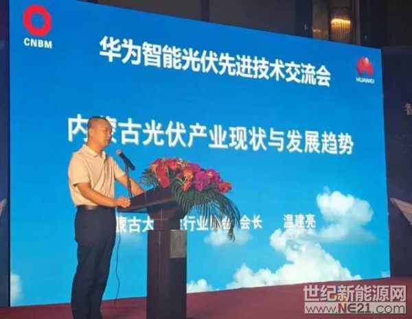 点击打开原图