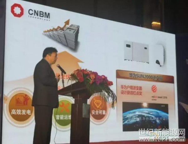 点击打开原图
