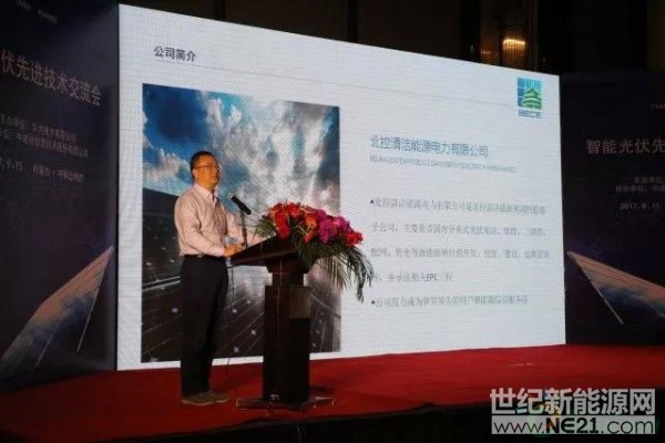 点击打开原图