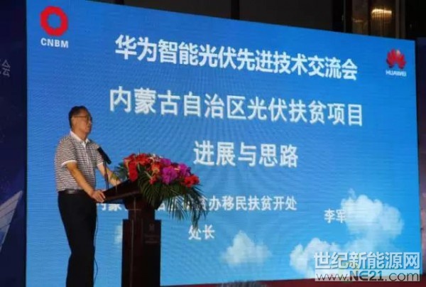点击打开原图 -5