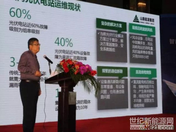 点击打开原图