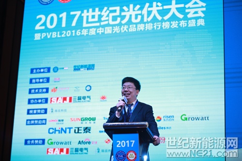 李慧勇