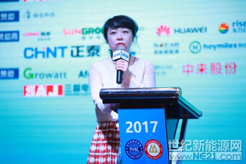 彭彭