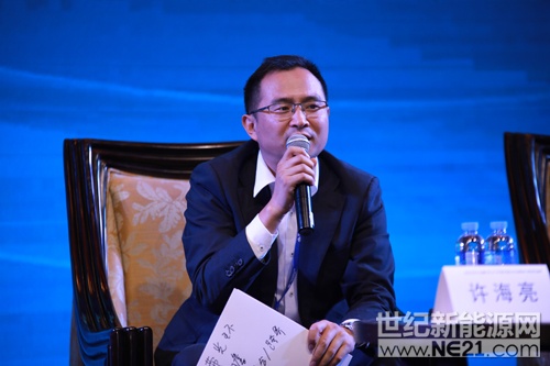 许海亮
