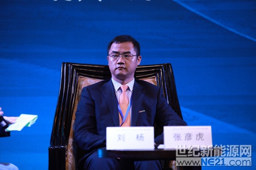 张彦虎