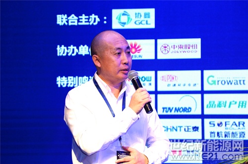 唐红斌    协鑫新能源集团东北公司总裁