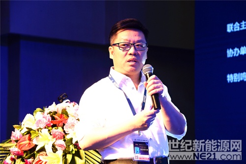 陈杰   中利集团——腾晖光伏国内战略发展部总裁